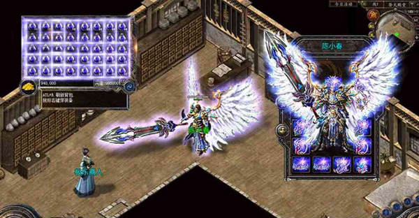 蓝月至尊版旧版