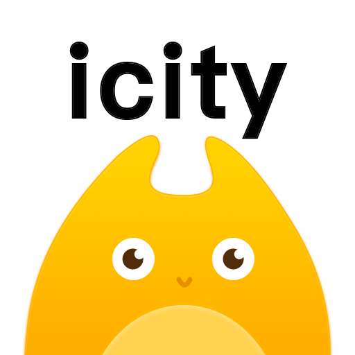 Icity我的日记
