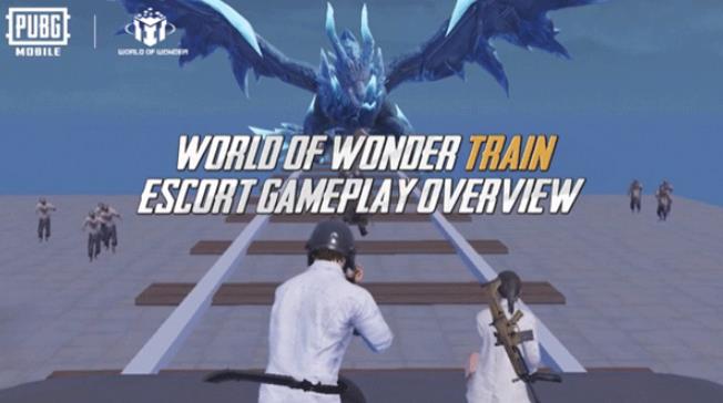 PUBG绝地求生国际服