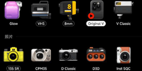 Dazz复古相机app安卓版推荐