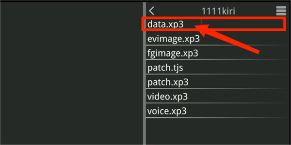 吉里吉里模拟器2
