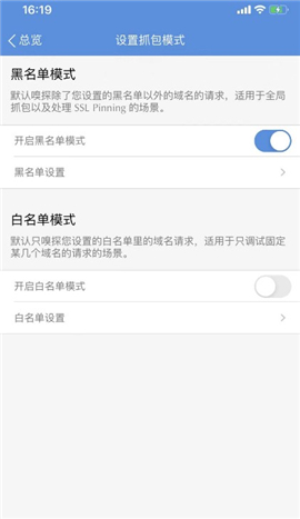 Stream安卓手机版