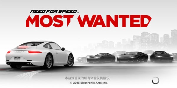 极品飞车17最高通缉安卓版合集