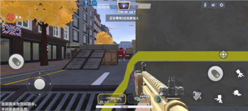 迷你枪战精英先遣服