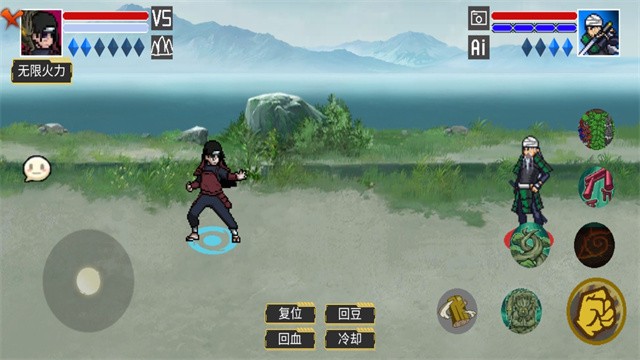 像素火影秽土柱间版截图1