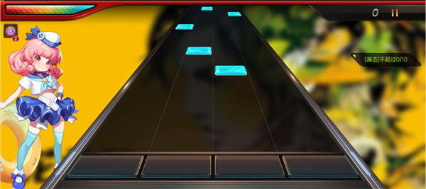 节奏大师最新版本