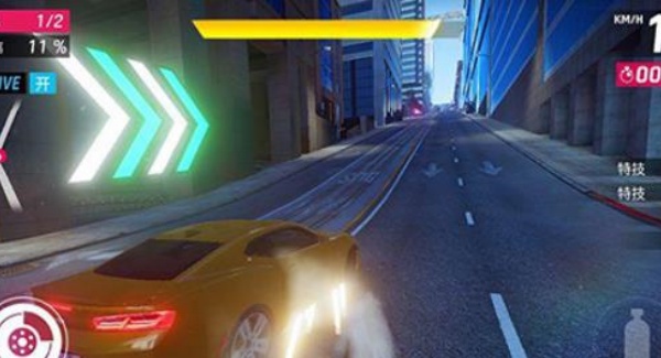 狂野飙车9竞速传奇