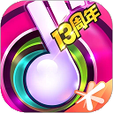 节奏大师最新版本