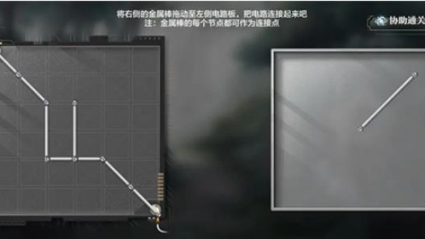 世界之外渠道服