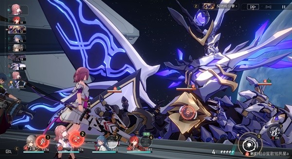 崩坏星穹铁道官服