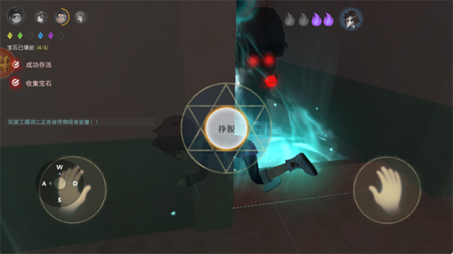 恐怖躲猫猫2旧版本