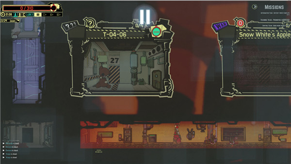 脑叶公司移植版