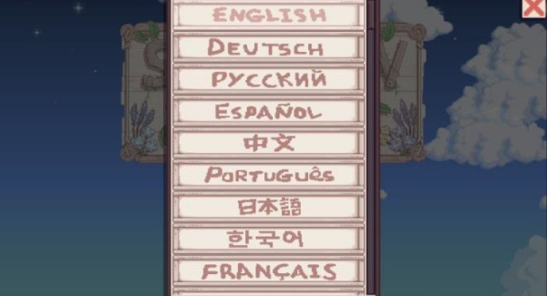 Stardew valley原版