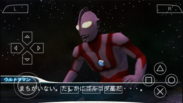 奥特曼格斗进化0截图0