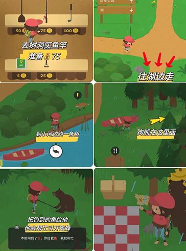 捣蛋大脚怪安卓版