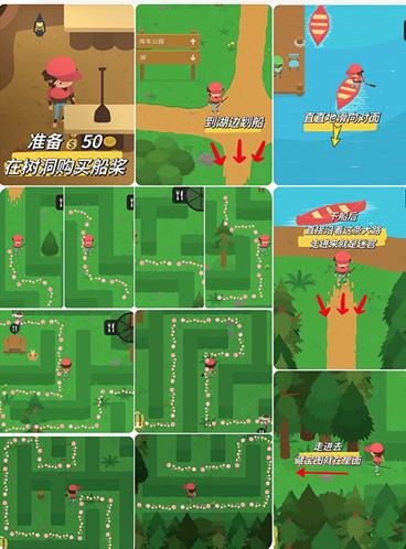 捣蛋大脚怪安卓版