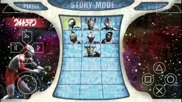 奥特曼格斗进化0截图2