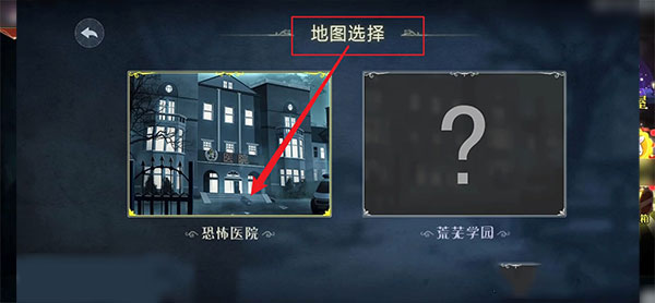 恐怖躲猫猫2旧版本无广告版