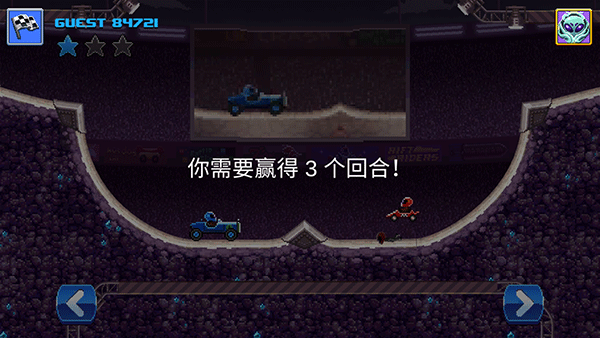 撞头赛车最新版中文版