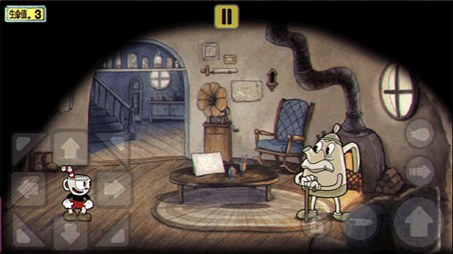 茶杯头大冒险手游