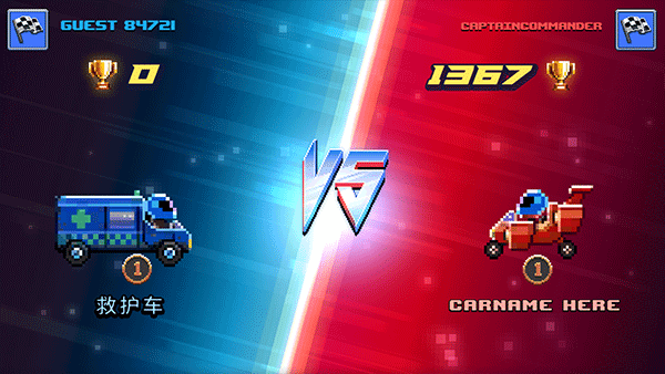 撞头赛车最新版中文版