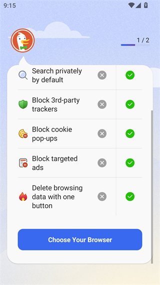 Duckduckgo搜索引擎