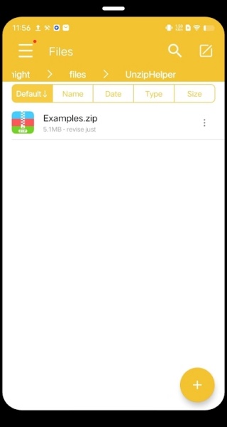 解压专家手机版