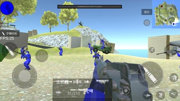 战地模拟器中文版