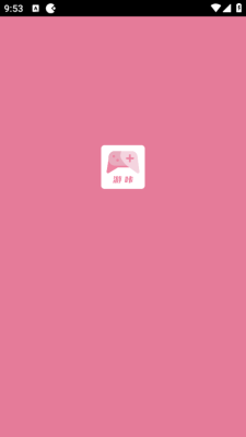 游咔游戏盒子截图0