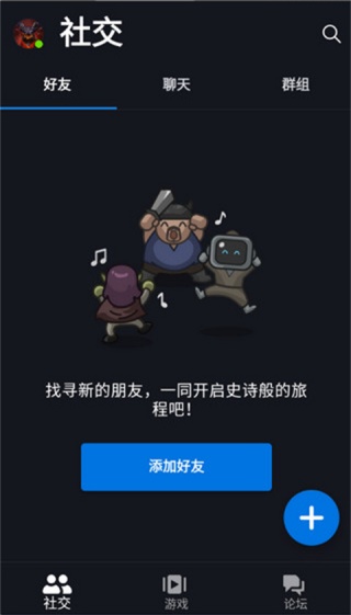 暴雪战网国际服