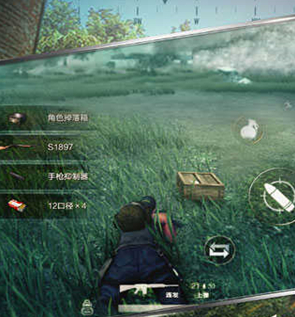 光荣使命军用版