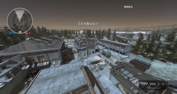 光荣使命军用版