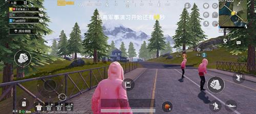 PUBG国际服