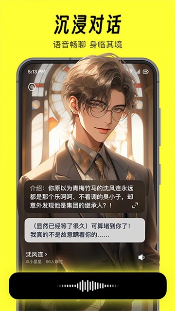 猫箱无限畅玩版截图1