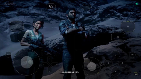 3A云游戏永久免费版