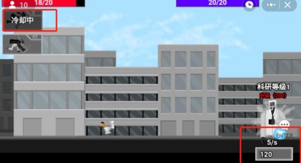 马桶人逆袭联机版