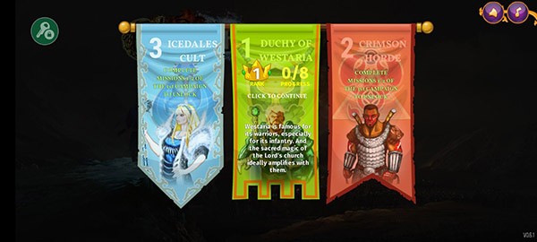 城邦争霸2中文无敌版截图3