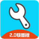 YC6666top亦辰画质助手