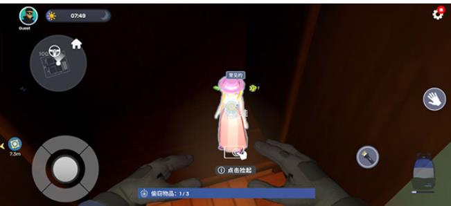 小偷模拟器手机版