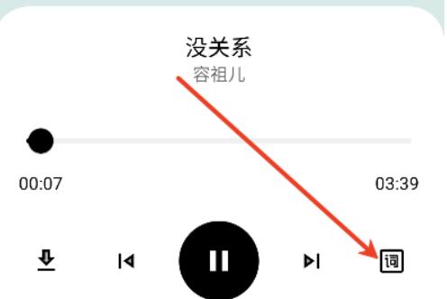 懒羊羊软件库3.2.0版本