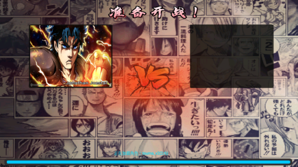 JOJO的奇妙冒险群星之战重制版