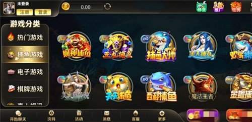 王道棋盘200king老版本
