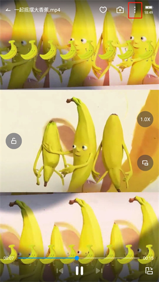 QQ影音播放器手机版