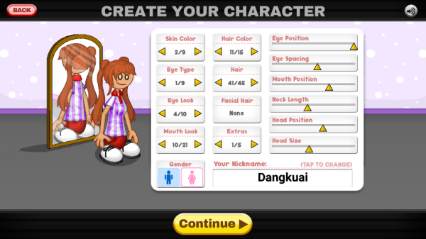 老爹冷饮店HD英文版