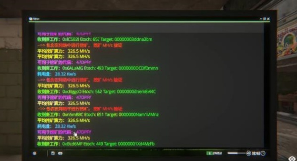 网吧模拟器2安卓版