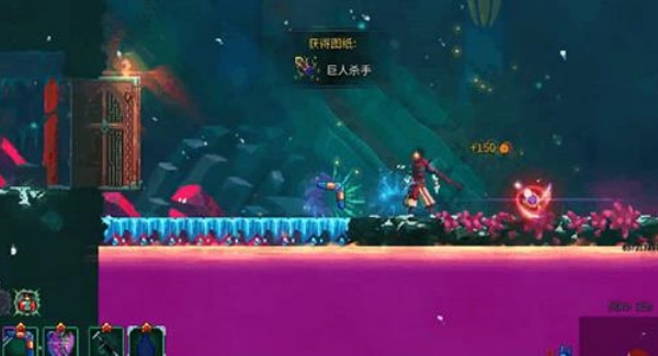 重生细胞完整版