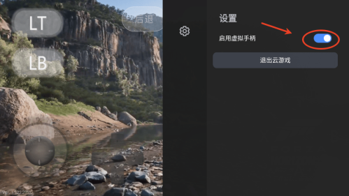 盖世小鸡模拟器