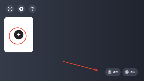 盖世小鸡模拟器