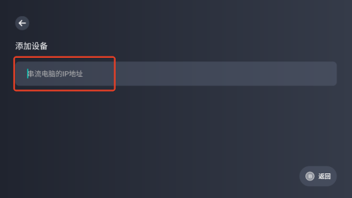 盖世小鸡模拟器