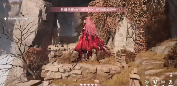 无限暖暖最新版